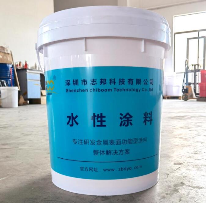  Electrophoretic paint color paste